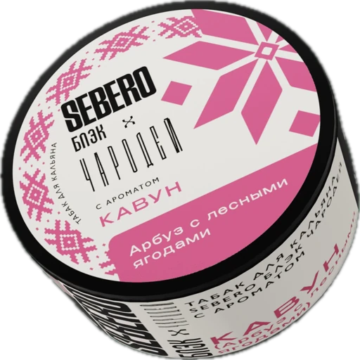 Новинка 2